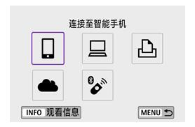 防爆相機